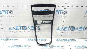 Ornamente consolă centrală Hyundai Santa FE 21-23, gri cu crom, zgârieturi
