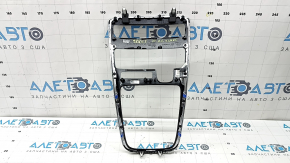 Ornamente consolă centrală Hyundai Santa FE 21-23, gri cu crom, zgârieturi