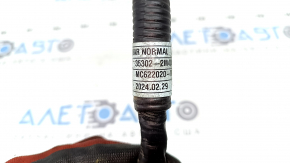 Cablaj injector de combustibil de înaltă presiune Hyundai Tucson 22-26 1.6T HEV