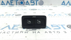Butoane rabatabile banchetă spate, dreapta, Hyundai Santa FE 21-23, negre