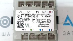 Calculator ușă stânga față Mercedes X167 GLS 450 580 20-26