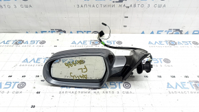 Зеркало боковое левое в сборе Audi A4 B8 08-16 12+2 пинов, память, поворотник, автозатемнение, BSM, серебро