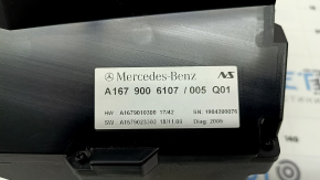 Проекция на лобовое Mercedes W167 GLE 20-26 царапины