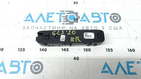 Lampă spate dreapta Mercedes X167 GLS 450 20-26, gri închis, în mâner