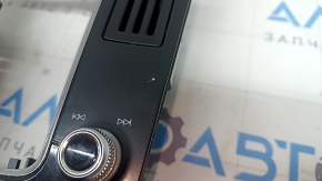 Capac schimbător de viteze pentru Audi A4 B8 13-16, suport sub start/stop cu control media, zgârieturi