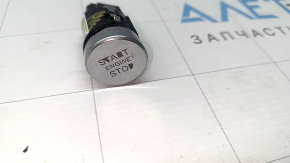 Кнопка start/stop Audi A4 B8 13-16 рест, полез хром