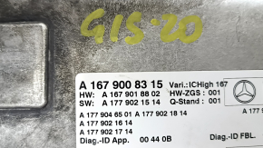 Instrument Cluster Control Unit X167 GLS 450 580 20-26