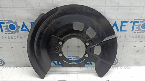 Capac disc de frână față stânga Nissan Ariya 23-25 Extended Range