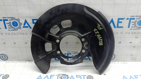 Capac disc de frână față stânga Nissan Ariya 23-25 Extended Range