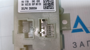 Calculator control hayon Mercedes X167 GLS 450 580 20-26