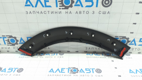 Накладка двери нижняя арка задняя левая Infiniti QX50 19-25