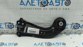 Рычаг продольный задний левый Toyota Camry v70 18-24 hybrid