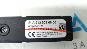 AMPLIFICATOR ANTENĂ Mercedes X167 GLS 450 580 20-26 stânga