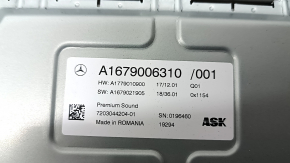 Усилитель аудио Mercedes X167 GLS 450 580 20-23 Burmester