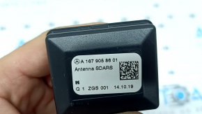 Ansamblu antenă Mercedes X167 GLS 450 580 20-26