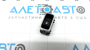 Buton de rabatare pentru scaunul din al doilea rând din stânga pentru Mercedes X167 GLS 450 20-26