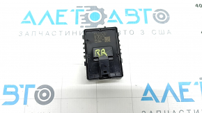 Buton pentru rabatarea celui de-al doilea rând de scaune, dreapta față Mercedes X167 GLS 450 20-26