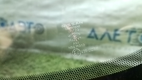 Parbriz Nissan Ariya 23-26 fără senzor de ploaie pentru cameră video fără pilot automat
