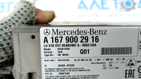 Головное устройство Mercedes X167 GLS 450 20-26 скол на корпусе