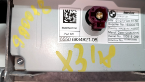 Монитор, дисплей, навигация BMW X3 G01 18-21 6,5", потерт