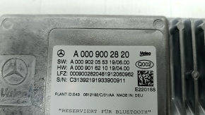 Блок управления камерами Mercedes X167 GLS 450 580 20-26
