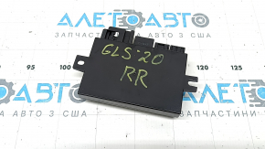 Trailer Light Tow Hitch Control Module Mercedes X167 GLS 450 580 20-26