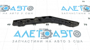 Suport bară față, aripă stângă, Mercedes X167 GLS 450 580 20-26