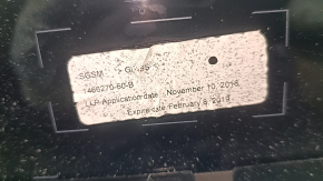 Лобовое стекло Tesla Model 3 18-23 с подогревом, сколы
