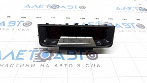 Управление климат-контролем заднее BMW X5 G05 19-26 в центральной консоли, с подогревом сидений, царапины