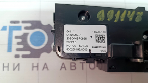Управление климат-контролем заднее BMW X5 G05 19-26 в центральной консоли, с подогревом сидений, царапины