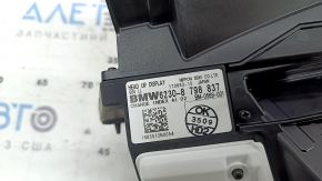 Proiecție pe parbrizul BMW X5 G05 19-23 zgârieturi