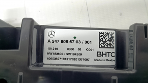 Управление климат-контролем Mercedes X167 GLS 20-26