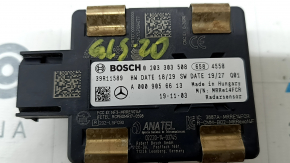Радар круиз Mercedes X167 GLS 450 580 20-20