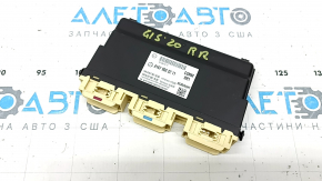 Unitate de control pentru scaunul spate dreapta, rândul 2, Mercedes X167 GLS 450 580 20-26