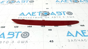 Reflector bara spate dreapta pentru Mercedes X167 GLS 450 20-26