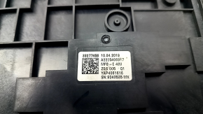 Placă de distribuție baterie sub capotă dreapta pentru Mercedes X167 GLS 450 20-26