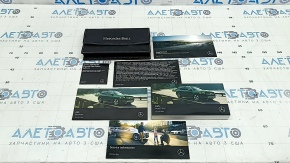 Manual Mercedes X167 GLS 450 20-26