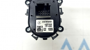 Кнопка Start/Stop Mercedes X167 GLS 450 580 20-26 потерта