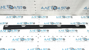 Suport prag față stânga sus Mercedes X167 GLS 450 580 20-26