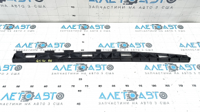 Suport prag spate dreapta sus Mercedes X167 GLS 450 580 20-26