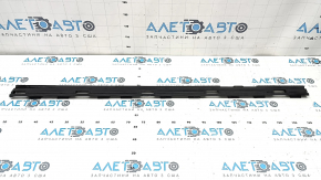 Suport prag față dreapta sus Mercedes X167 GLS 450 580 20-26