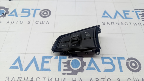 Butoane de control pe volan stânga Alfa Romeo Giulia 20-23