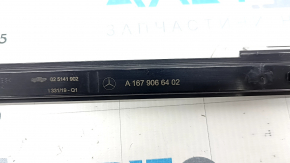 Iluminare prag față dreapta pentru Mercedes X167 GLS 450 580 20-26
