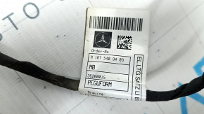 Cablaj iluminare prag stânga Mercedes X167 GLS 450 580 20-26