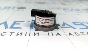 Tweeter bord stânga Alfa Romeo Giulia 20-23 4 Ohm 20W