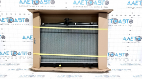 Radiator răcire apă Toyota Avalon 13-18 2.5 hibrid