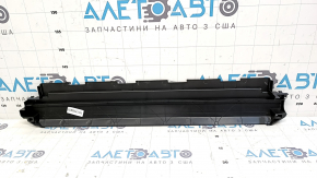 Suport radiator superior BMW 5 G30 17-23 2.0T, 3.0T, 530e hybrid