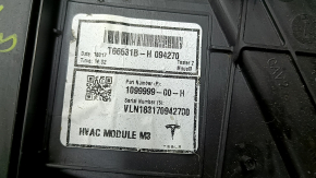 Arzătorul complet pentru Tesla Model 3 18-20 fără element de încălzire