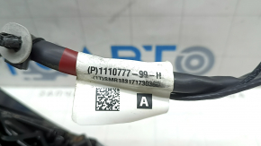 Ansamblu oglindă retrovizoare stânga Tesla Model 3 18-23 13+2 pini, încălzită, cu reglare automată a intensității luminii, cromată, PBSB neagră