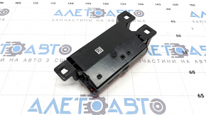 Распределитель АКБ 12в задний BMW X7 G07 19-26
